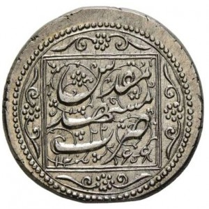 Реверс монеты Иран, 1 кран, 1848-1879