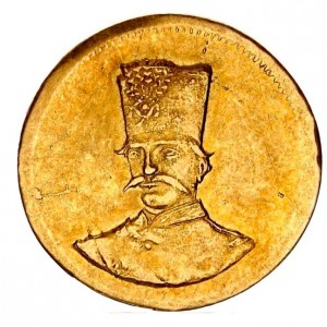 Аверс