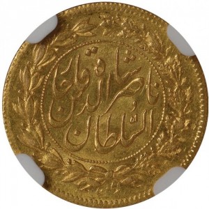 Аверс монеты Иран, ½ тумана, 1879-1892