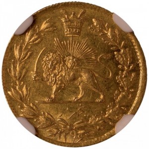 Реверс монеты Иран, ½ тумана, 1879-1892