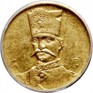 Аверс