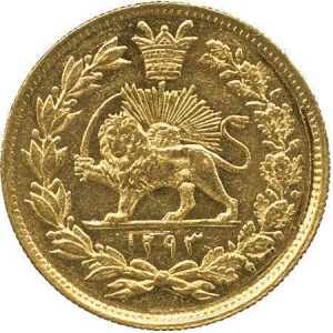 Реверс монеты Иран, 1 туман, 1876