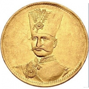Аверс монеты Иран, 1 туман, 1877