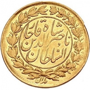 Реверс монеты Иран, 1 туман, 1877