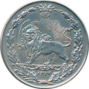 Реверс монеты Иран, 50 динаров, 1901-1919