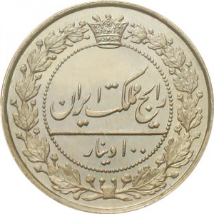 Аверс монеты Иран, 100 динаров, 1901-1919