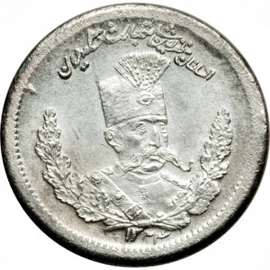 Аверс монеты Иран, 500 динаров, 1905