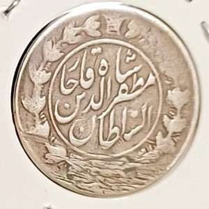 Аверс монеты Иран, 1000 динаров, 1900-1904