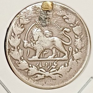 Реверс монеты Иран, 1000 динаров, 1900-1904