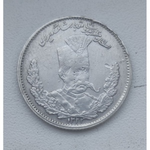 Аверс монеты Иран, 1000 динаров, 1906