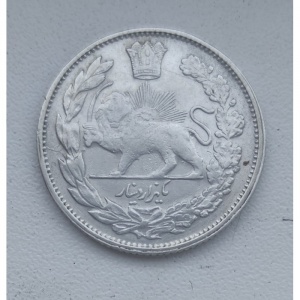 Реверс монеты Иран, 1000 динаров, 1906