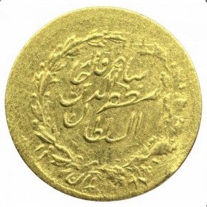 Аверс монеты Иран, 2000 динаров, 1902, Золотой /желтый цвет/ Надпись на аверсе, лев на реверсе