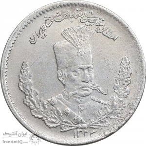 Аверс монеты Иран, 2000 динаров, 1905