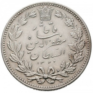 Аверс монеты Иран, 5000 динаров, 1902