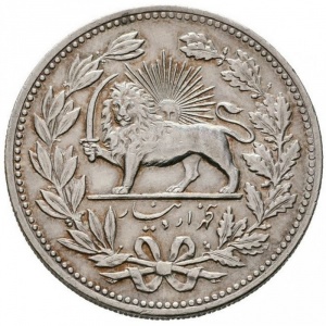 Реверс монеты Иран, 5000 динаров, 1902