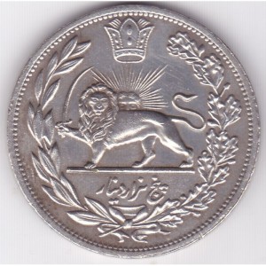 Реверс монеты Иран, 5000 динаров, 1904