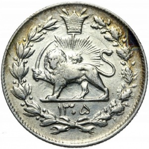 Реверс монеты Иран, 1000 динаров, 1925-1926