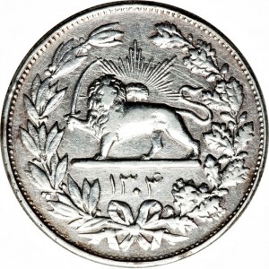 Реверс монеты Иран, 5000 динаров, 1925-1926