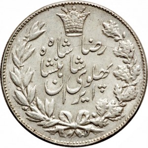 Аверс монеты Иран, 5000 динаров, 1926-1927