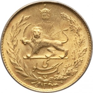 Реверс монеты Иран, 1 пахлави, 1941-1945