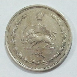 Реверс монеты Иран, 5 динаров, 1931