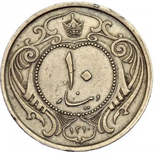 Аверс монеты Иран, 10 динаров, 1931