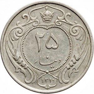 Реверс монеты Иран, 25 динаров, 1931