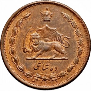 Реверс монеты Иран, 10 шахи, 1935