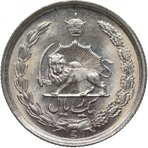 Аверс монеты Иран, 1 риал, 1976, 50 лет династии Пехлеви