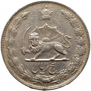 Аверс монеты Иран, 5 риалов, 1976, 50 лет династии Пехлеви