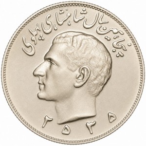 Аверс монеты Иран, 10 риалов, 1976, 50 лет династии Пехлеви