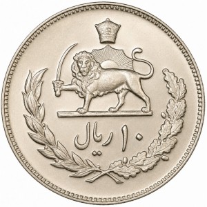Реверс монеты Иран, 10 риалов, 1976, 50 лет династии Пехлеви