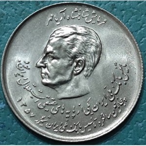 Аверс
