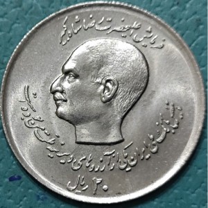 Реверс