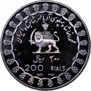 Аверс монеты Иран, 200 риалов, 1971, 2500 лет Персидской империи