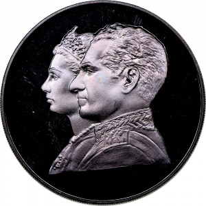Реверс монеты Иран, 200 риалов, 1971, 2500 лет Персидской империи