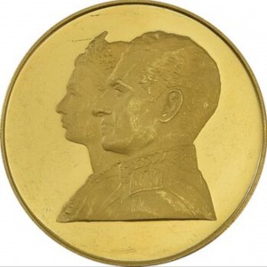 Реверс монеты Иран, 2000 риалов, 1971, 2500 лет Персидской империи
