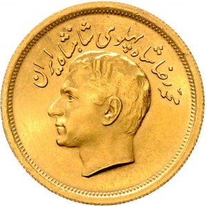 Реверс монеты Иран, 2½ пахлави, 1959, Королевская свадьба
