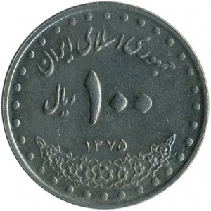 Аверс