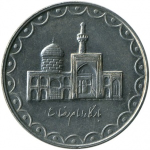 Реверс