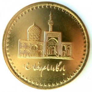 Реверс