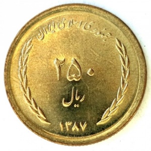 Аверс