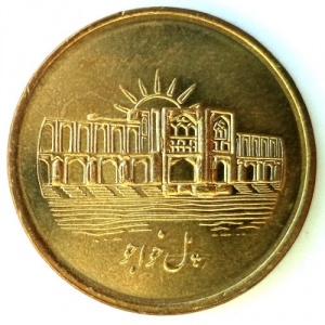 Реверс монеты Иран, 1000 риалов, 2008-2010