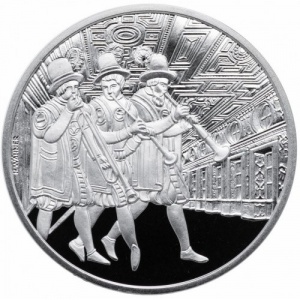 Реверс монеты Австрия, 10 евро, 2002, Замок Амбрас