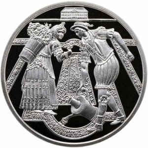 Реверс монеты Австрия, 10 евро, 2003, Дворец Шлосс Хоф