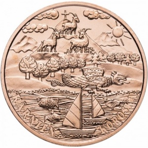 Реверс монеты Австрия, 10 евро, 2012, Земли Австрии - Каринтия