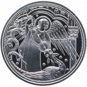 Реверс монеты Австрия, 10 евро, 2017, Посланники небес - Архангел Михаил, Цветное покрытие