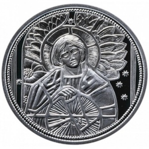Реверс монеты Австрия, 10 евро, 2018, Посланники небес - Архангел Уриил, Цветное покрытие