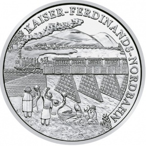 Реверс