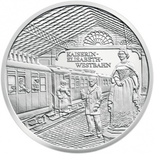 Реверс монеты Австрия, 20 евро, 2008, Австрийская железная дорога - Вокзал имени Императрицы Елизаветы